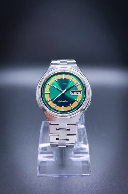 Seiko Advan Emerald Green Kanji Calendar